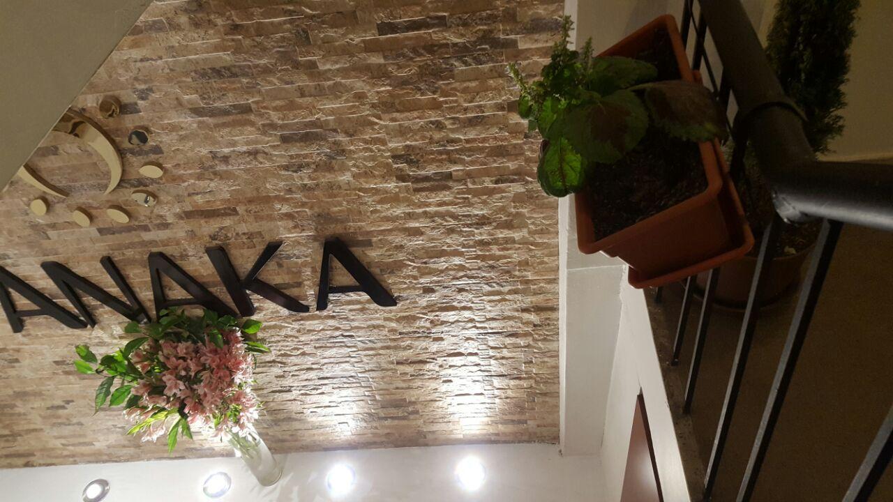 Hostal Panaka Куско Экстерьер фото